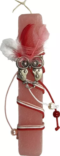 Πασχαλινή Λαμπάδα Royal Art Collection Σετ με Κουκουβάγια