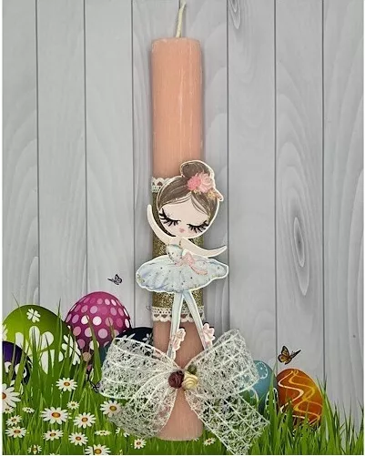 Πασχαλινή Λαμπάδα Aggelography Αρωματική με Στολίδι Μπαλαρίνα Ροζ