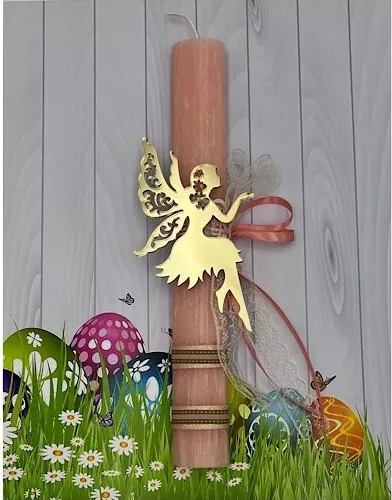 Πασχαλινή Λαμπάδα Aggelography Αρωματική με Στολίδι Νεράιδα Ροζ