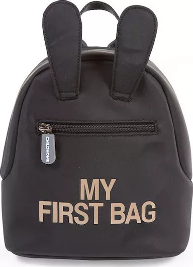 Παιδική Τσάντα Βόλτας Childhome My First Bag Πλάτης 23x7x23cm Μαύρο