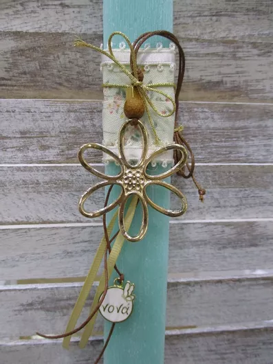 Πασχαλινή Λαμπάδα Edel Νονά με Μοτίφ Μαργαρίτα Βεραμάν