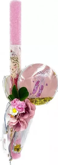 Πασχαλινή Λαμπάδα Στυλιανοπούλου 4813P με Βούρτσα Μαλλιών Ροζ