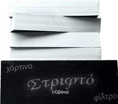 Τζιβάνες Στριφτο Σετ 7τμχ