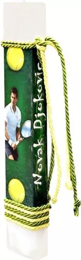 Πασχαλινή Λαμπάδα Γεράκης 1962 Νοβακ Τζόκοβιτς