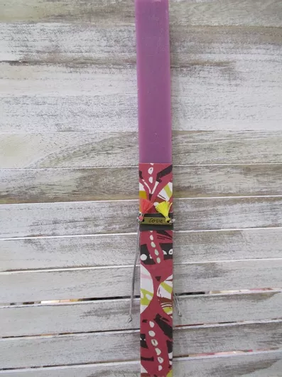 Πασχαλινή Λαμπάδα Βρέττα με Βραχιολάκι Love Μοβ