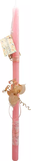 Πασχαλινή Λαμπάδα Μπουτουνιέρα 33cm Ροζ