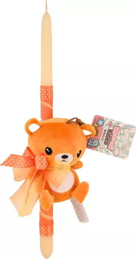 Πασχαλινή Λαμπάδα 494042-lam Σετ με Λούτρινο Μπρελόκ Αρκουδάκι Kawaii Kuties Πορτοκαλί