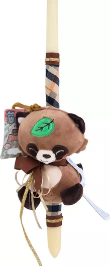 Πασχαλινή Λαμπάδα 494043-lam Σετ με Λούτρινο Μπρελόκ Ρακούν Kawaii Kuties