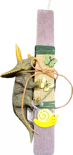 Πασχαλινή Λαμπάδα Αρωματική Τρικεράτοπας Γκρι