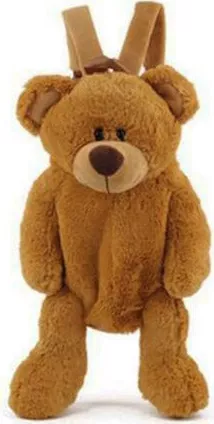 Παιδική Τσάντα Πλάτης BPB554 Καφέ