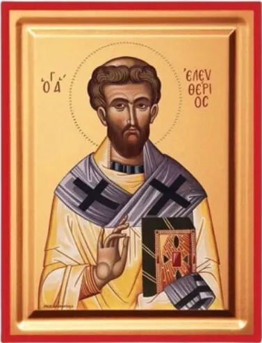 Εικόνα Άγιος Ελευθέριος Ξύλο 19x25x1.6cm