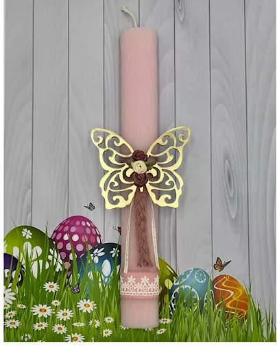 Πασχαλινή Λαμπάδα Aggelography Αρωματική με Στολίδι Πεταλούδα Ροζ