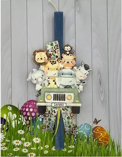 Πασχαλινή Λαμπάδα Aggelography Αρωματική με Στολίδι Safari Μπλε