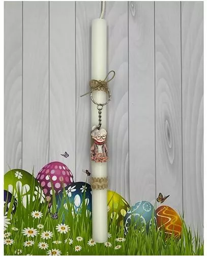 Πασχαλινή Λαμπάδα Aggelography Αρωματική με Στολίδι Παππούς Λευκό