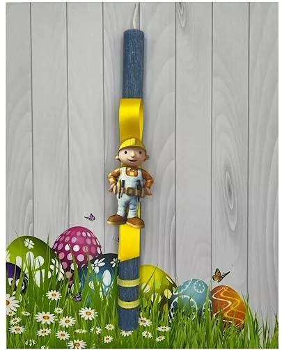 Πασχαλινή Λαμπάδα Aggelography Αρωματική με Στολίδι Μπομπ Ο Μάστορας Μπλε