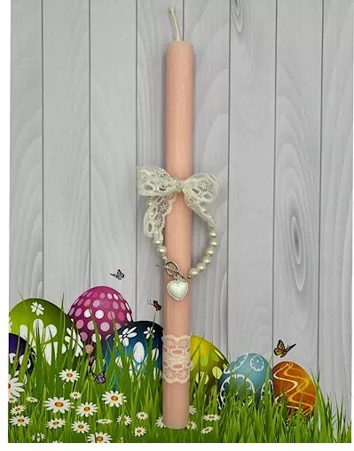 Πασχαλινή Λαμπάδα Aggelography Σετ Βραχιόλι Καρδιά Ροζ