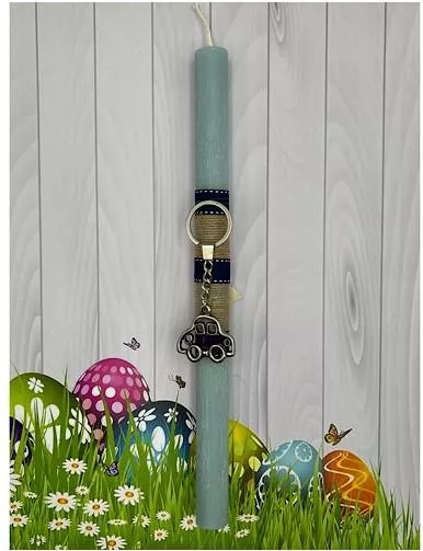 Πασχαλινή Λαμπάδα Aggelography Αρωματική με Στολίδι Μπρελόκ Αυτοκίνητο Γαλάζιο