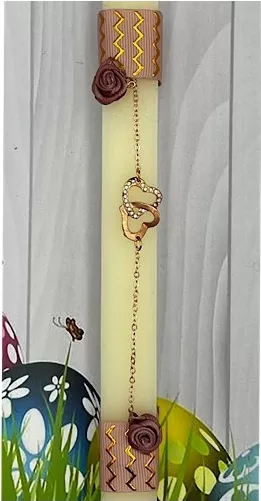 Πασχαλινή Λαμπάδα Aggelography Σετ Βραχιόλι Καρδιά Εκρού