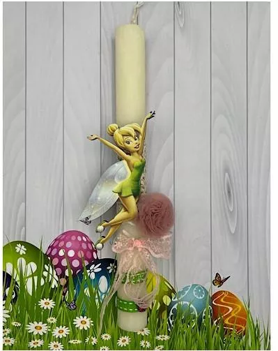 Πασχαλινή Λαμπάδα Aggelography Αρωματική με Στολίδι Τίνκερμπελ Εκρού