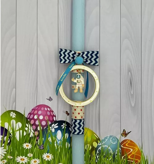 Πασχαλινή Λαμπάδα Aggelography Αρωματική με Στολίδι Αστροναύτης Γαλάζιο