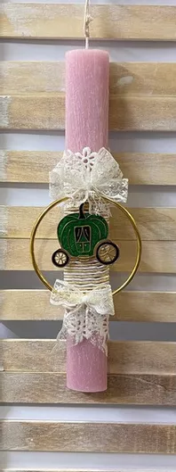 Πασχαλινή Λαμπάδα Aggelography Αρωματική με Στολίδι Άμαξα Ροζ