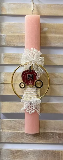 Πασχαλινή Λαμπάδα Aggelography Αρωματική με Στολίδι Άμαξα Ροζ