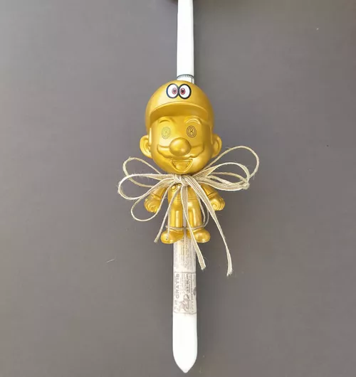 Πασχαλινή Λαμπάδα Μάριο