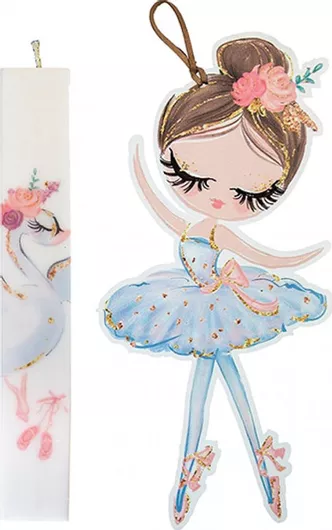 Πασχαλινή Λαμπάδα Σετ με Εκτύπωση Κύκνος - Μπαλαρίνα
