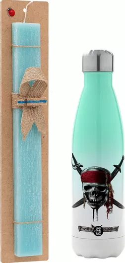 Πασχαλινή Λαμπάδα Pirates of the Caribbean Αρωματική Πλακέ με Μεταλλικό Παγούρι 500ml Τιρκουάζ