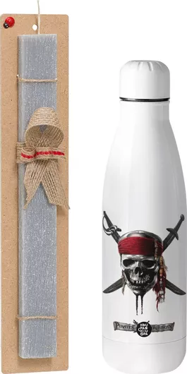 Πασχαλινή Λαμπάδα Pirates of the Caribbean Αρωματική Πλακέ με Inox Παγούρι 500ml Γκρι