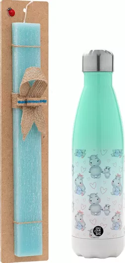 Πασχαλινή Λαμπάδα Ιπποπόταμος Αρωματική Πλακέ με Μεταλλικό Παγούρι 500ml Τιρκουάζ