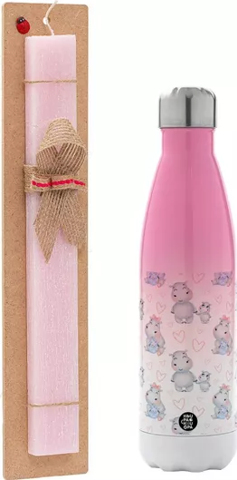 Πασχαλινή Λαμπάδα Ιπποπόταμος Αρωματική Πλακέ με Μεταλλικό Παγούρι 500ml Ροζ