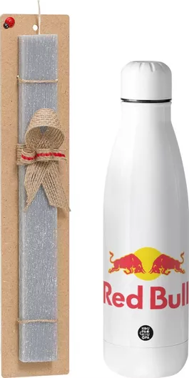 Πασχαλινή Λαμπάδα Redbull Αρωματική Πλακέ με Inox Παγούρι 500ml Γκρι