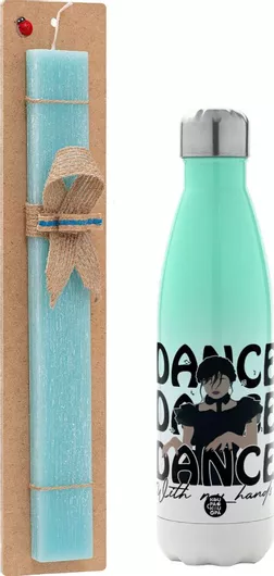 Πασχαλινή Λαμπάδα Wednesday Dance Dance Dance Αρωματική Πλακέ με Μεταλλικό Παγούρι 500ml Τιρκουάζ