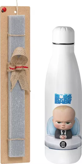 Πασχαλινή Λαμπάδα The Boss Baby Αρωματική Πλακέ με Inox Παγούρι 500ml Γκρι