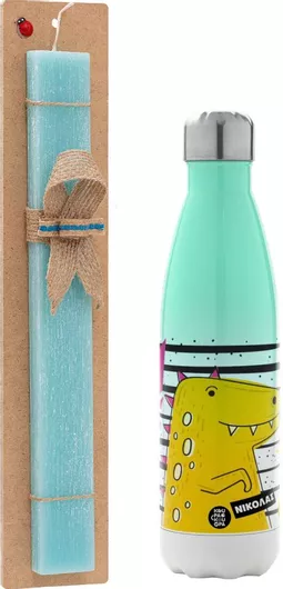 Πασχαλινή Λαμπάδα T-Rex Αρωματική Πλακέ με Μεταλλικό Παγούρι 500ml Τιρκουάζ