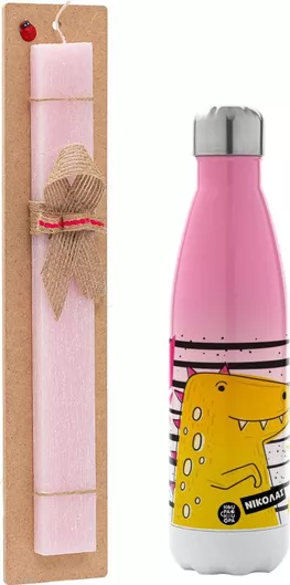 Πασχαλινή Λαμπάδα T-Rex Αρωματική Πλακέ με Μεταλλικό Παγούρι 500ml Ροζ