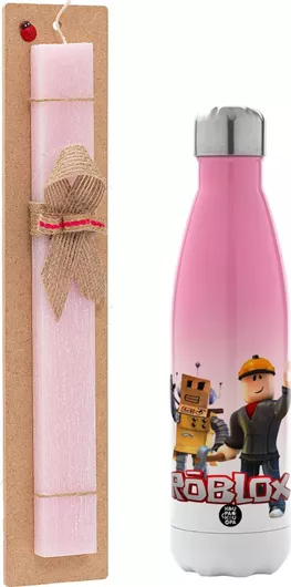 Πασχαλινή Λαμπάδα Roblox Αρωματική Πλακέ με Μεταλλικό Παγούρι 500ml Ροζ