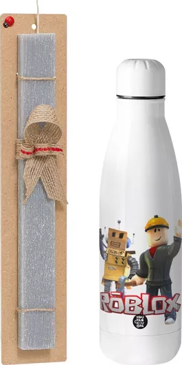 Πασχαλινή Λαμπάδα Roblox Αρωματική Πλακέ με Inox Παγούρι 500ml Γκρι