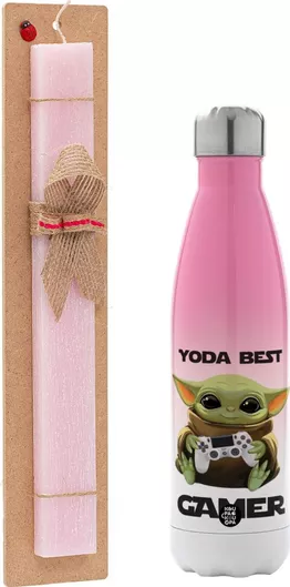 Πασχαλινή Λαμπάδα Yoda Best Gamer Αρωματική Πλακέ με Μεταλλικό Παγούρι 500ml Ροζ