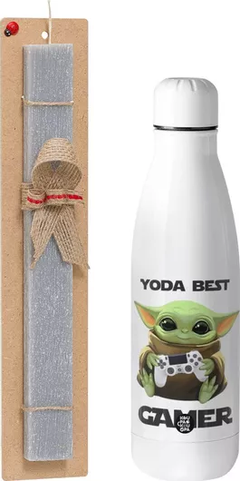 Πασχαλινή Λαμπάδα Yoda Best Gamer Αρωματική Πλακέ με Inox Παγούρι 500ml Γκρι