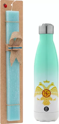 Πασχαλινή Λαμπάδα Βυζαντινή Αυτοκρατορία Αρωματική Πλακέ με Μεταλλικό Παγούρι 500ml Τιρκουάζ