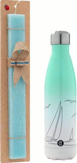 Πασχαλινή Λαμπάδα Ιστιοπλοΐα Sailing Αρωματική Πλακέ με Μεταλλικό Παγούρι 500ml Τιρκουάζ