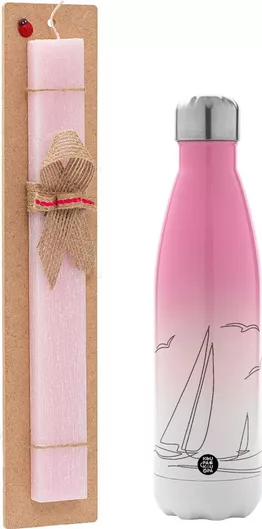 Πασχαλινή Λαμπάδα Ιστιοπλοΐα Sailing Αρωματική Πλακέ με Μεταλλικό Παγούρι 500ml Ροζ