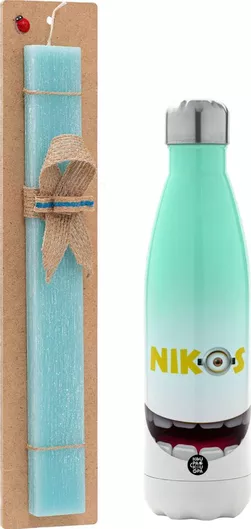 Πασχαλινή Λαμπάδα The Minions Αρωματική Πλακέ με Μεταλλικό Παγούρι 500ml Τιρκουάζ