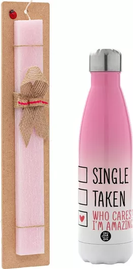 Πασχαλινή Λαμπάδα Single Αρωματική Πλακέ με Μεταλλικό Παγούρι 500ml Ροζ