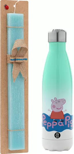 Πασχαλινή Λαμπάδα Πέππα Το Γουρουνάκι Μπλε με Όνομα Αρωματική Πλακέ με Μεταλλικό Παγούρι 500ml Τιρκουάζ