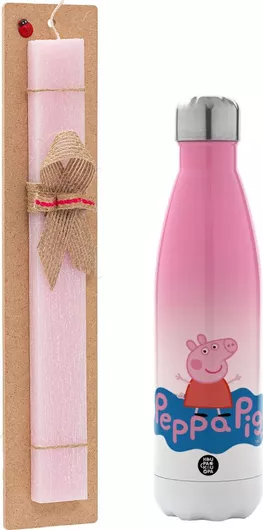 Πασχαλινή Λαμπάδα Πέππα Το Γουρουνάκι Αρωματική Πλακέ με Μεταλλικό Παγούρι 500ml Ροζ