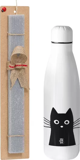 Πασχαλινή Λαμπάδα Μαύρο Γάτα Αρωματική Πλακέ με Inox Παγούρι 500ml Γκρι