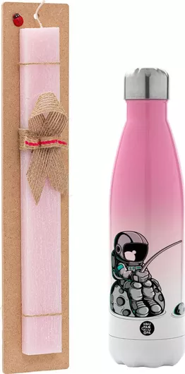 Πασχαλινή Λαμπάδα Αστροναύτης Ψαρεύει Στο Διάστημα Αρωματική Πλακέ με Μεταλλικό Παγούρι 500ml Ροζ